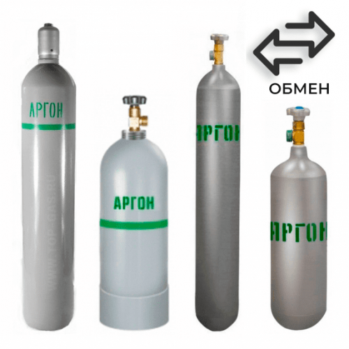 Обмен аргоновых баллонов в Крестьянской заставе